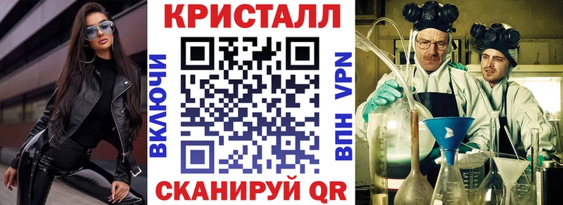 ОМГ ОМГ   Берёзовка  это какой сайт  АМФЕТАМИН 98% 