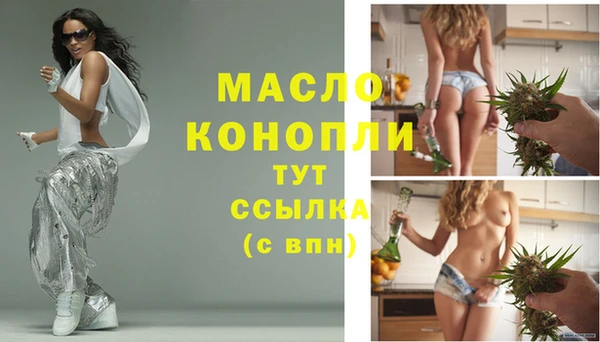 a pvp Абаза
