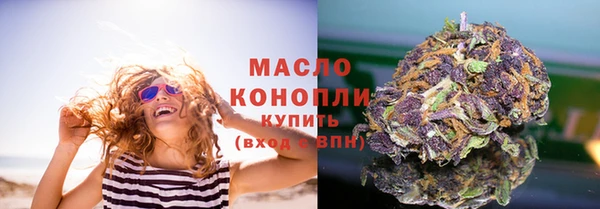 a pvp Абаза