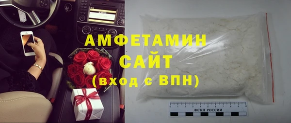 PSILOCYBIN Абдулино