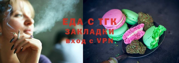 a pvp Абаза