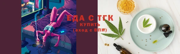марки nbome Абинск
