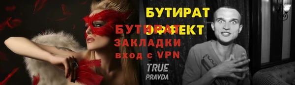 PSILOCYBIN Абдулино