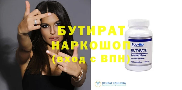 a pvp Абаза