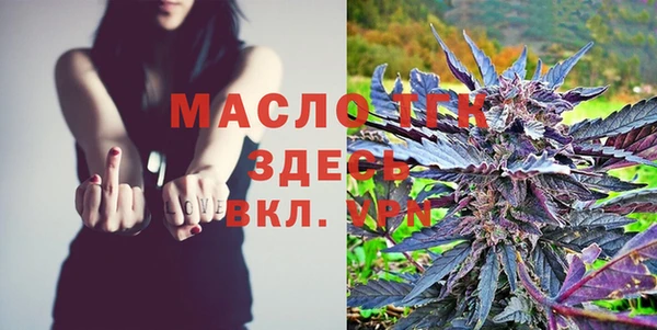 a pvp Абаза