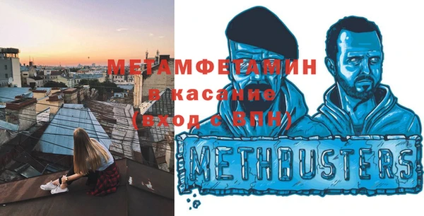 PSILOCYBIN Абдулино