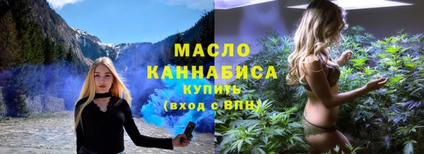 марки nbome Абинск