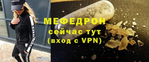 a pvp Абаза