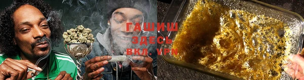a pvp Абаза