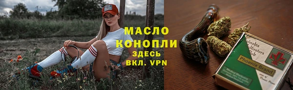 PSILOCYBIN Абдулино