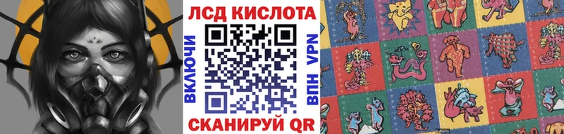 цена   Берёзовка  Марки NBOMe 1,5мг 